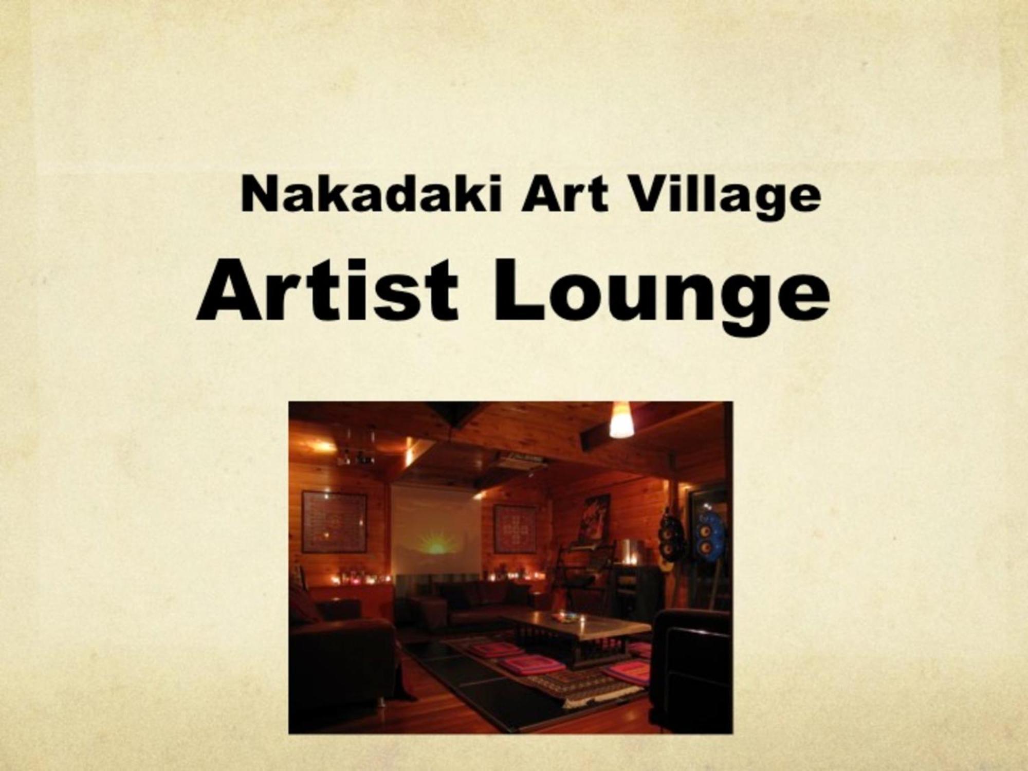 Nakadaki Art Village Isumi Exteriör bild