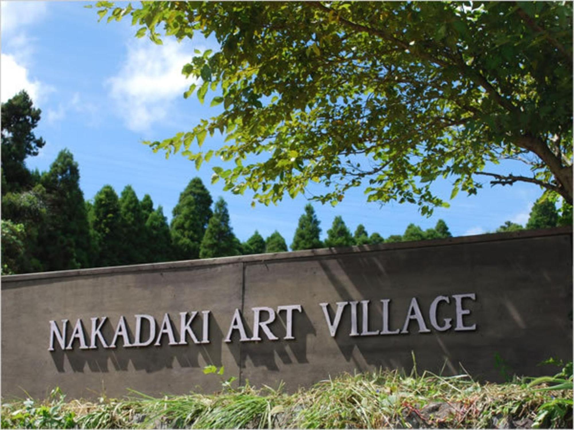 Nakadaki Art Village Isumi Exteriör bild