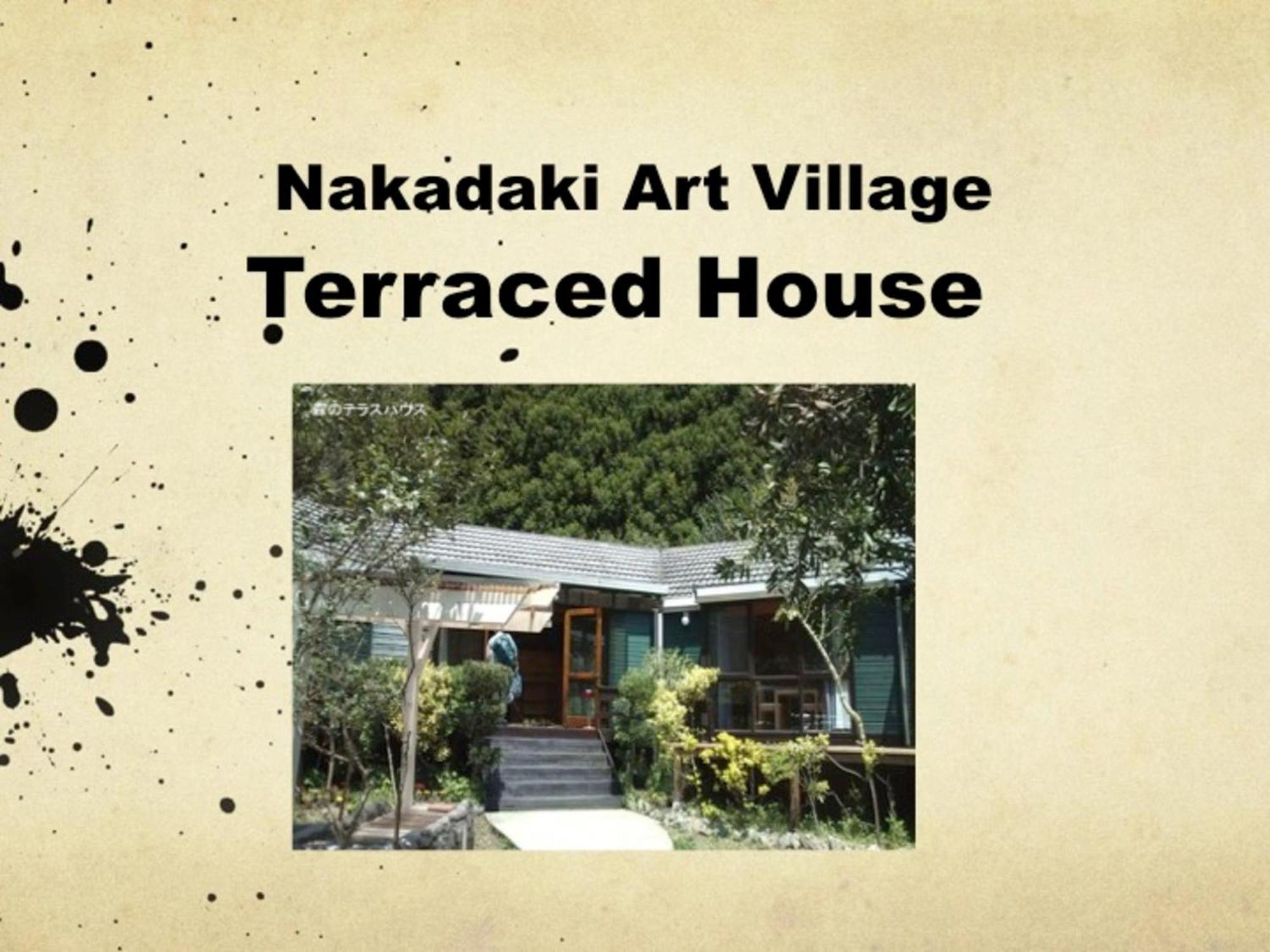 Nakadaki Art Village Isumi Exteriör bild