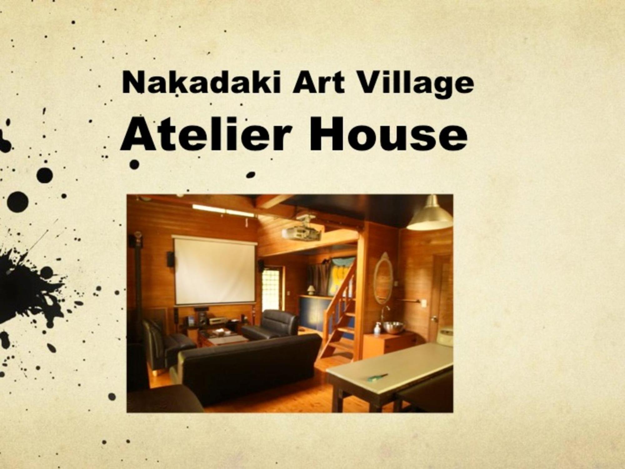 Nakadaki Art Village Isumi Exteriör bild